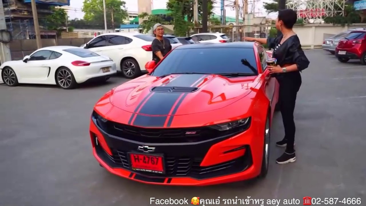 Camaro ss 2019 v8 455 แรงม้า พร้อมคำสัมภาษณ์การใช้และและบริการหลังการขาของเรา aey auto import