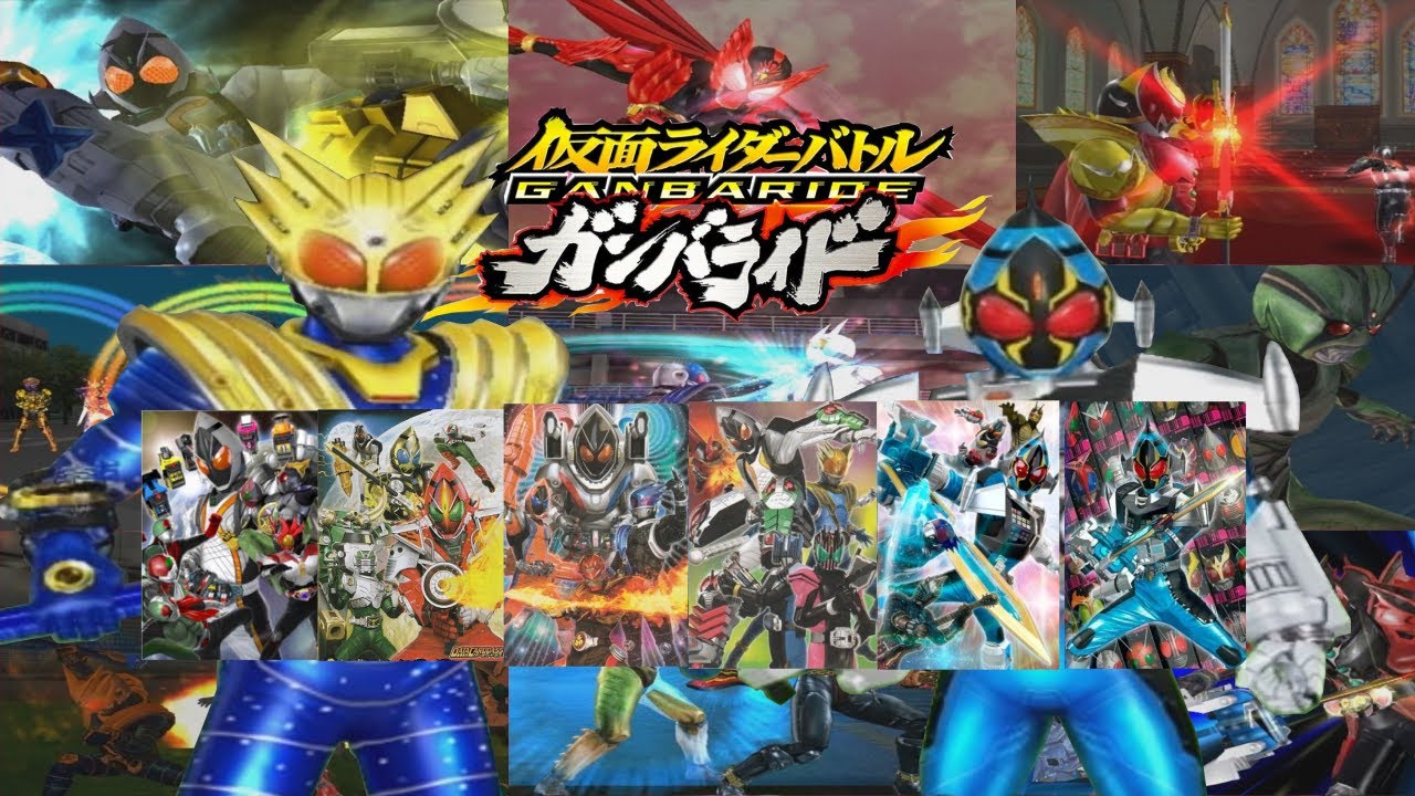 ガンバライド・フォーゼ弾01～06必殺技集 KamenRiderBattle GanbaRide