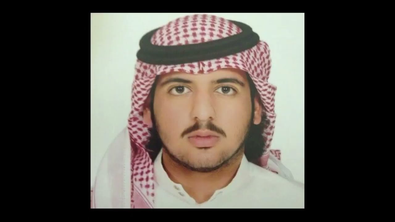 مرثية محمد بن عبدالوهاب البليهد