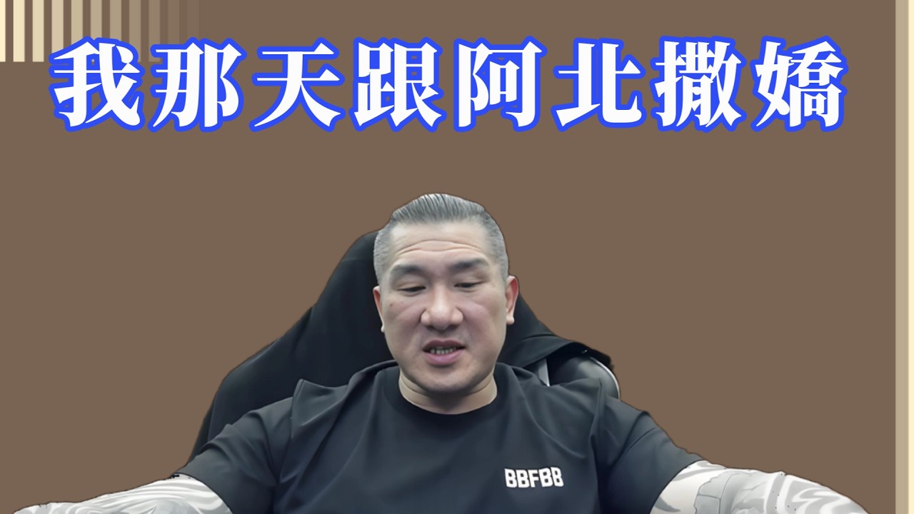【 館長 】 黃國昌也不會同意！  _  2026.02.25
