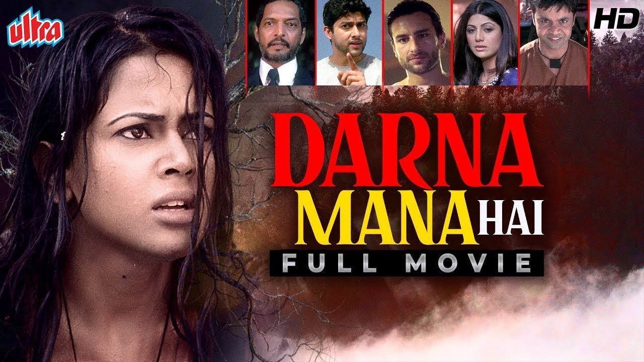 Darna Mana Hai | अब तक की सबसे खतरनाक 6 Horror Stories |हिंदी हॉरर मूवी |Rajpal Yadav, Shilpa Shetty