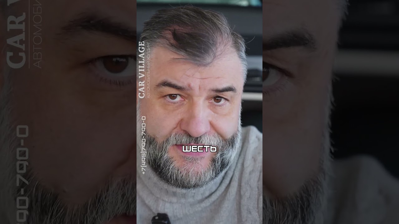 Почему необходимо КАСКО на Белджи Х70? Озвучиваем цены на кузовные запчасти!