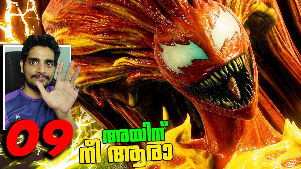 We Are VENOM !! | Spider-Man 2 | PS5 | Malayalam