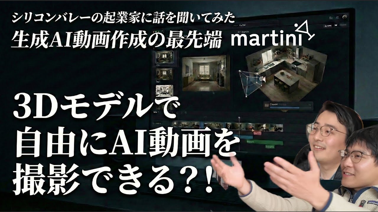【Sora2
