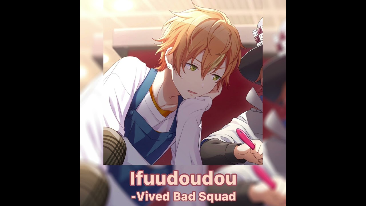 Ifuudoudou -Sped up!