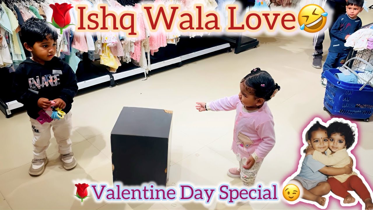 Valentine Day Special💖| 25th Marriage Anniversary Party❤️ #minivlog #youtubevideo #viralvideo #vlog 