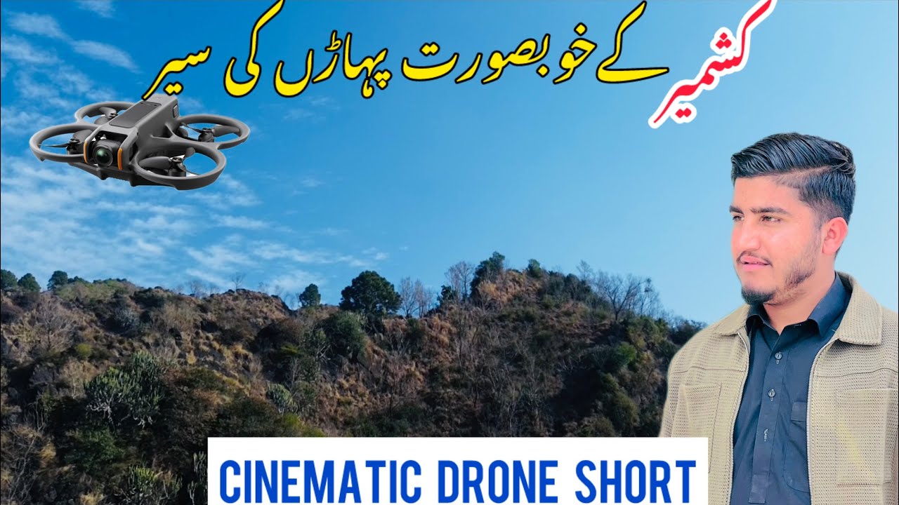 A Tour of the Beautiful Mountains of Kashmir🥰|| cinematic drone short 😍