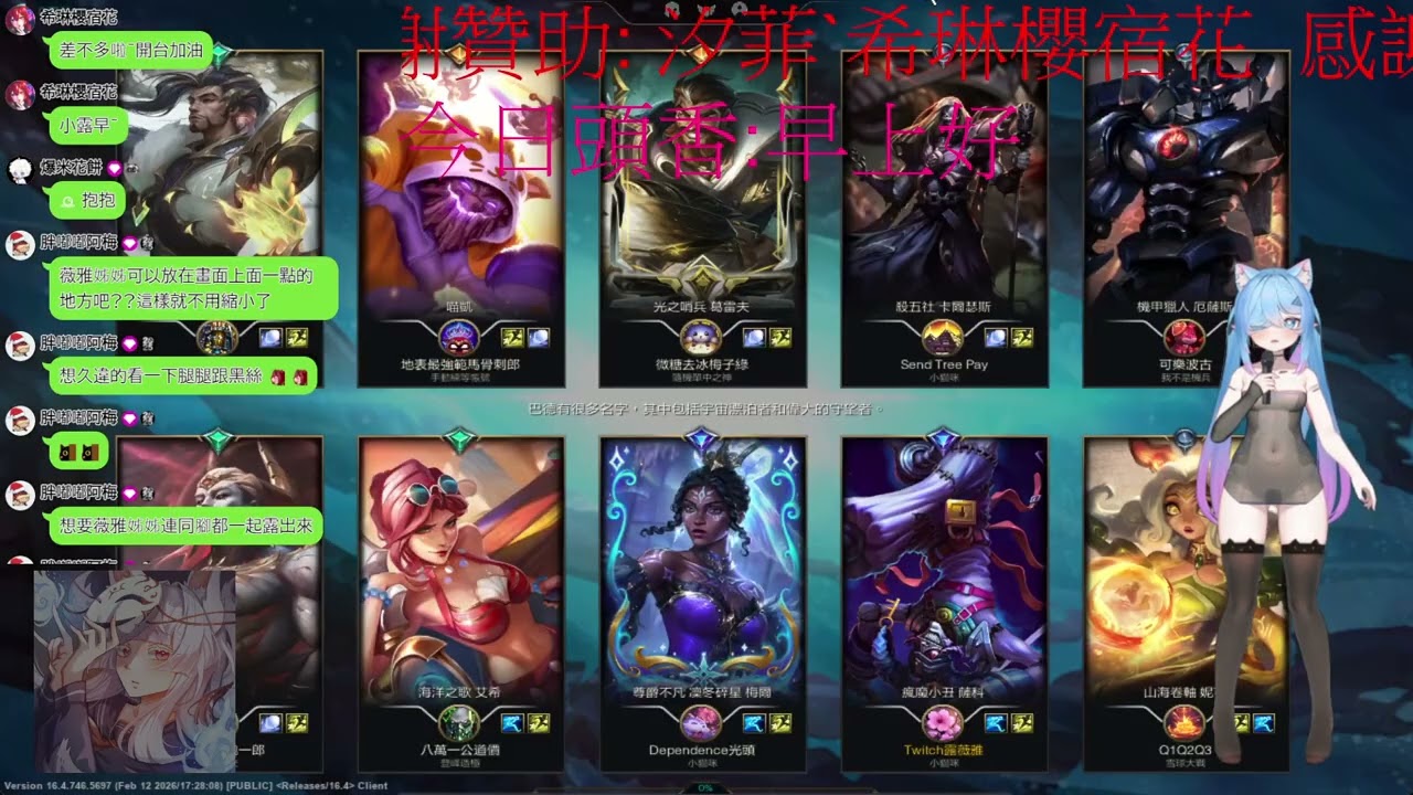 新年快樂~抱抱狐想念您們 歡迎掛台閒聊抱抱 (Part 8/13)
