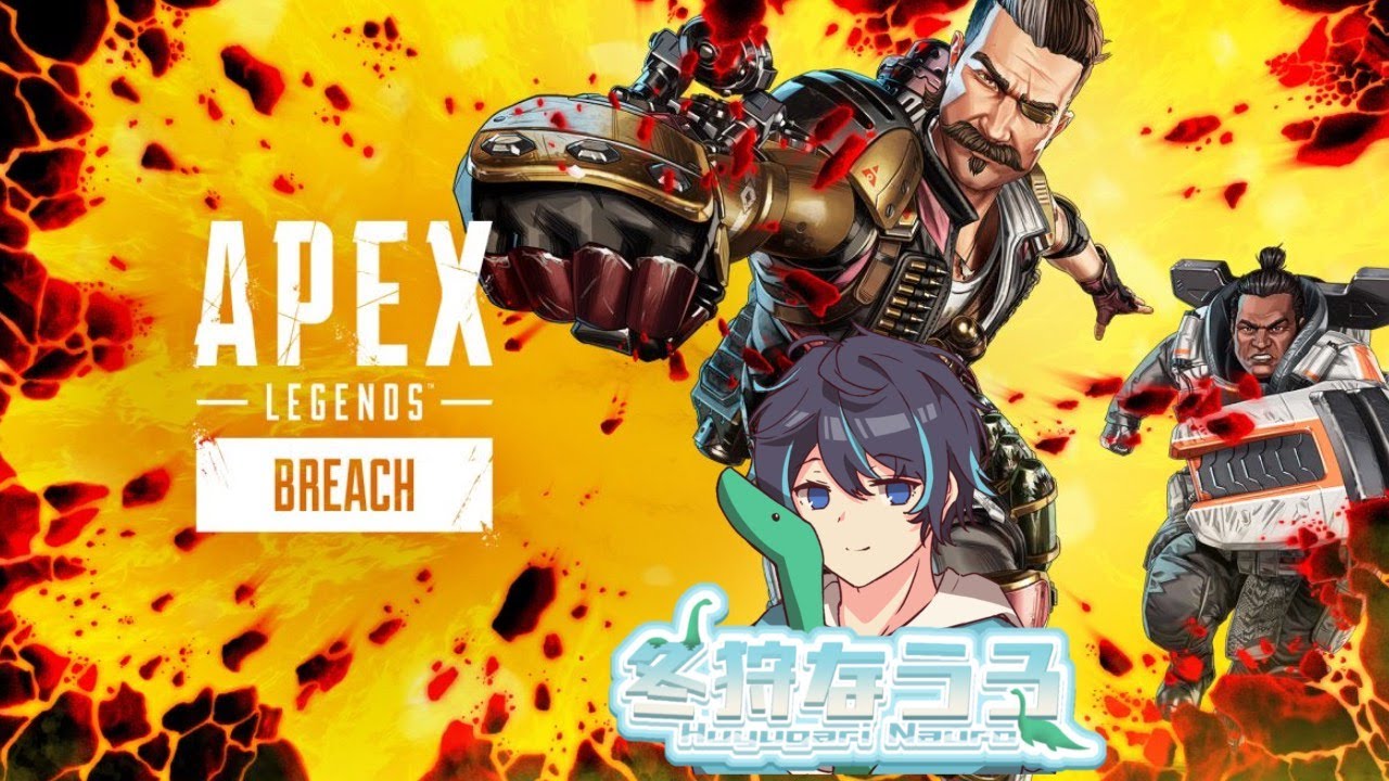 【ApexLegends】　新シーズン突入！ヒューズとか強化きたから、またシア最下位だよ　冬狩なうろ