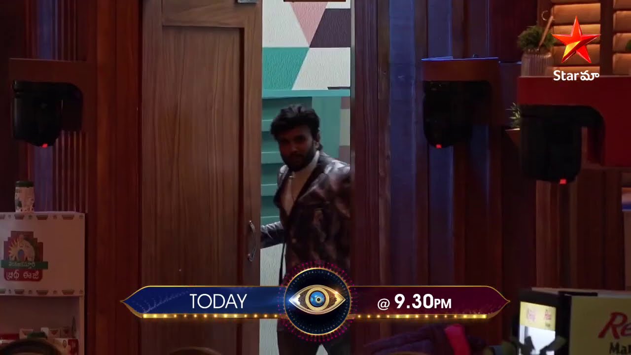 Bigg Boss: #Kumar Sai Wild card entry into BB House Promo | Bigg Boss | Nagarjuna