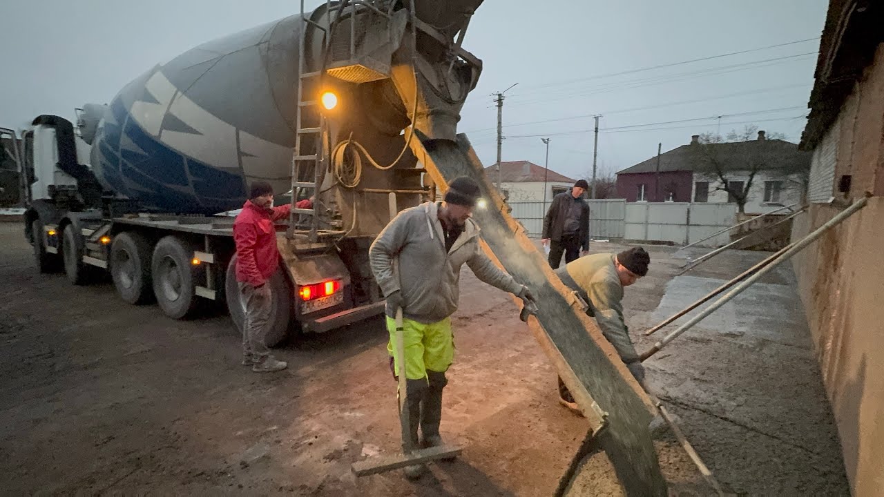😱МОНСТР‼️Привіз нам бетон‼️Не розрахували свої сили‼️Все … ‼️🛠🚜💙💛