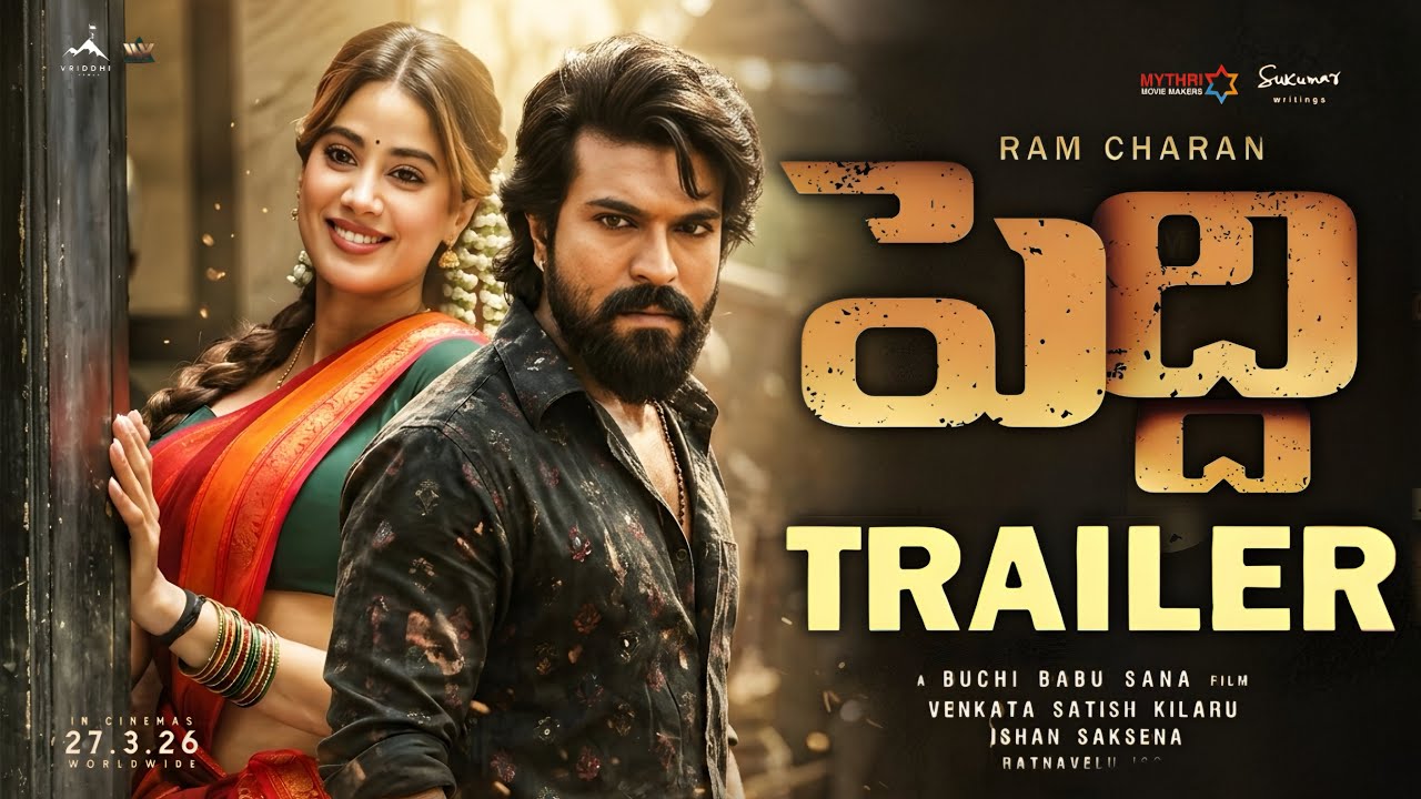 Peddi Official Trailer |  Ram Charan | Janhvi Kapoor | Buchi Babu Sana  | Ram Charan Peddi Trailer 