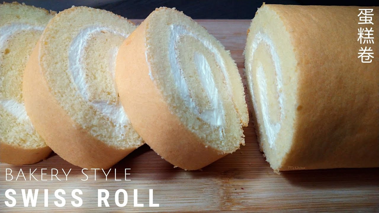 Chinese Bakery Style Swiss Roll - 蛋糕卷 | 瑞士卷