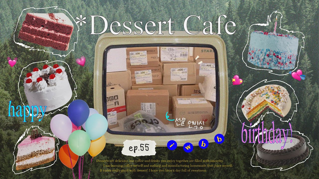 [ 𝒄𝒂𝒇𝒆 𝒗𝒍𝒐𝒈 ] 💗 축! 빵태 사장 탄생날 | 선물 언박싱🎁 ‎♡‧₊˚ 1인 초보 사장 배민 배달 & 포장 주문 🛵  | 𝐞𝐩.𝟓𝟓