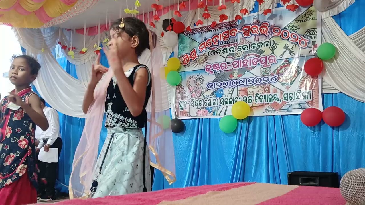 ###Shishu Suravi 2024 ###kids dance #Radha nachiba