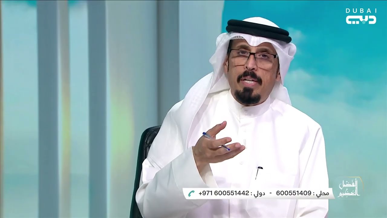 الفضل العظيم | آداب الصيام
