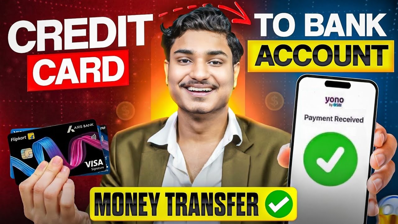 Credit Card To Bank Account Money Transfer | How To Transfer Money From Credit Card To Bank Account