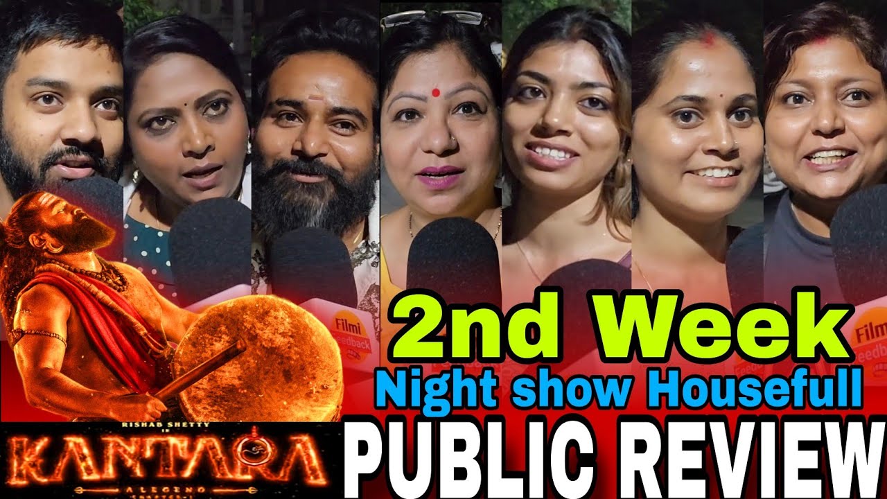 Kantara a legend chapter 1 Public Public Review | 2nd week Kantara Chapter 1 Public review 