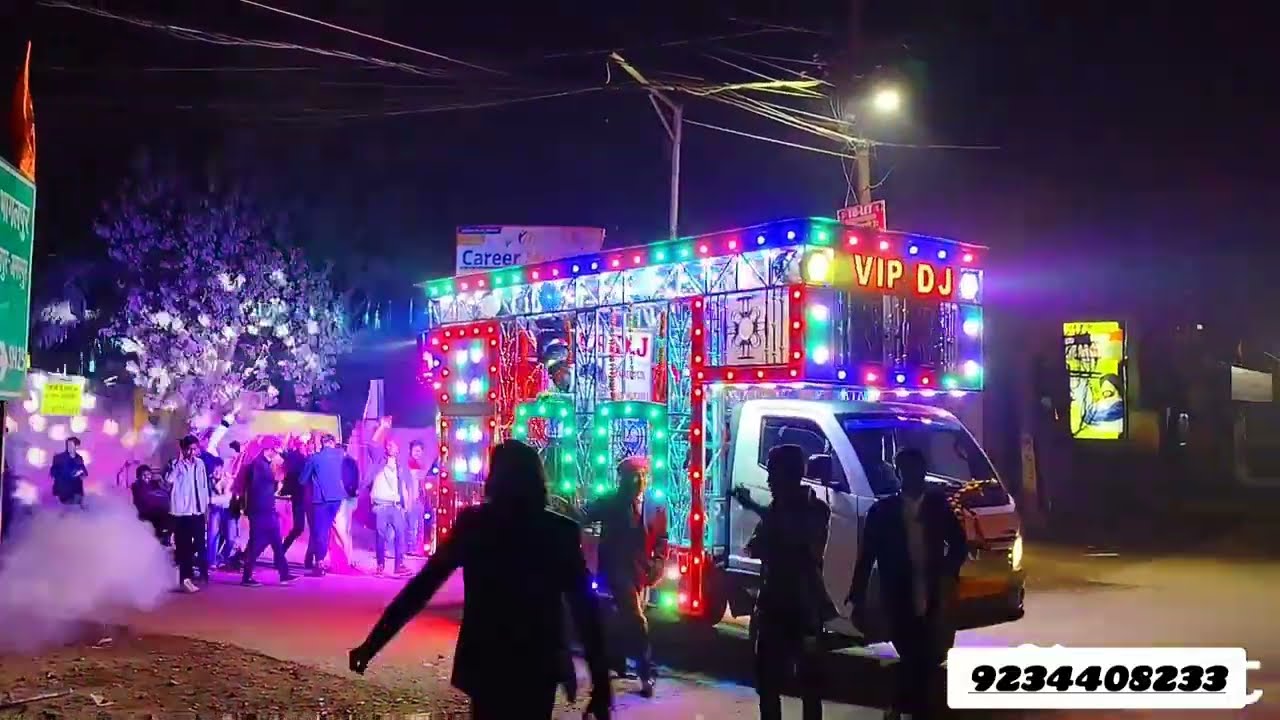 VIP DJ BHAGALPUR 8789311057 #video #latestnews #trendingshorts #song #viralvideo