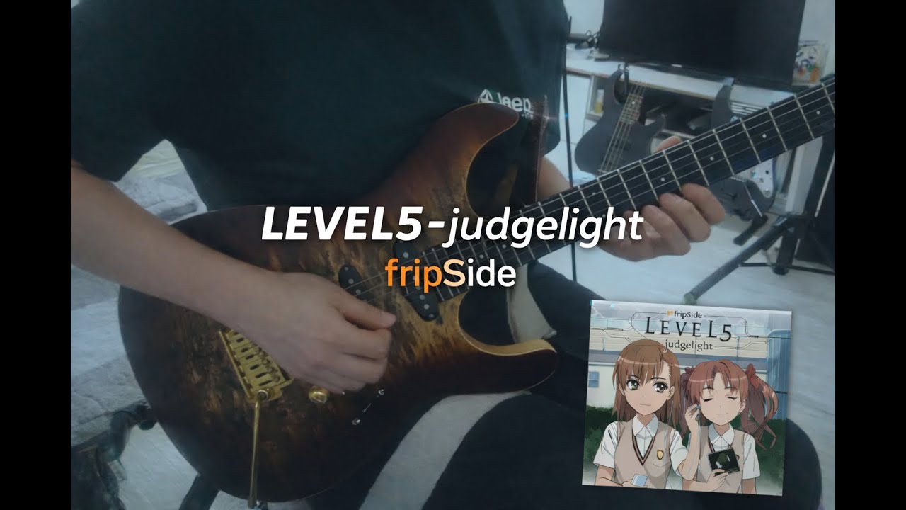 level 5 judgelight guitar cover (숙취기타 - 짧게)