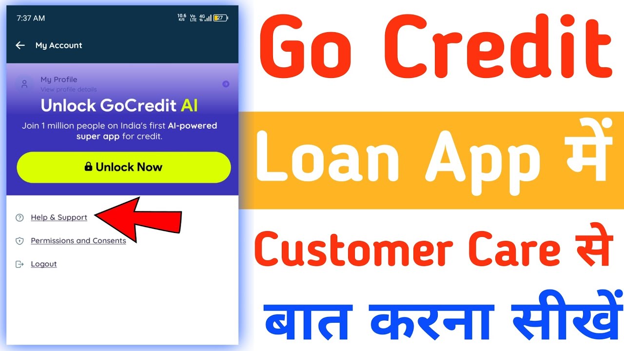 Go Credit Loan App Me Customer Care Se Baat Kaise Kare|Go Credit Loan App Me Watsapp Chats Kare