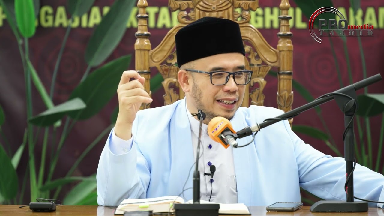 02-06-2022 SS. DATO' DR. MAZA: Sifat Solat Nabi | BM (siri 135)