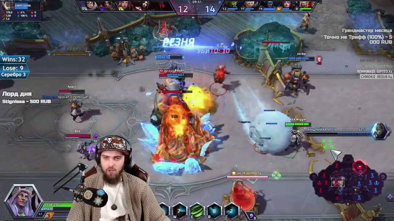 День боли и страданий в Серебре - [Из бронзы в мастер] HotS 2022
