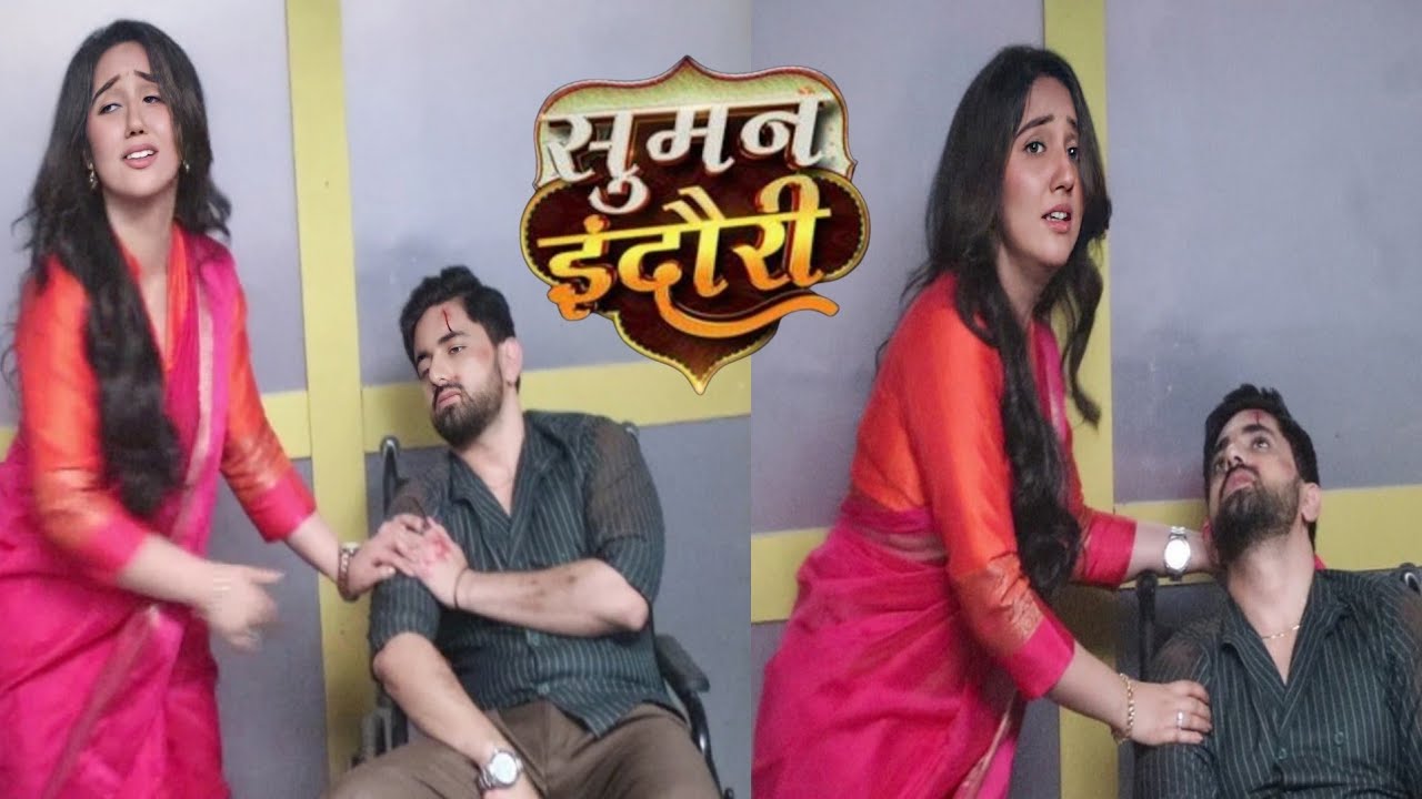 Suman Indori Latest Episode | Suman Melts After Seeing Teerth Injured, Suman Saved Teerth's Life