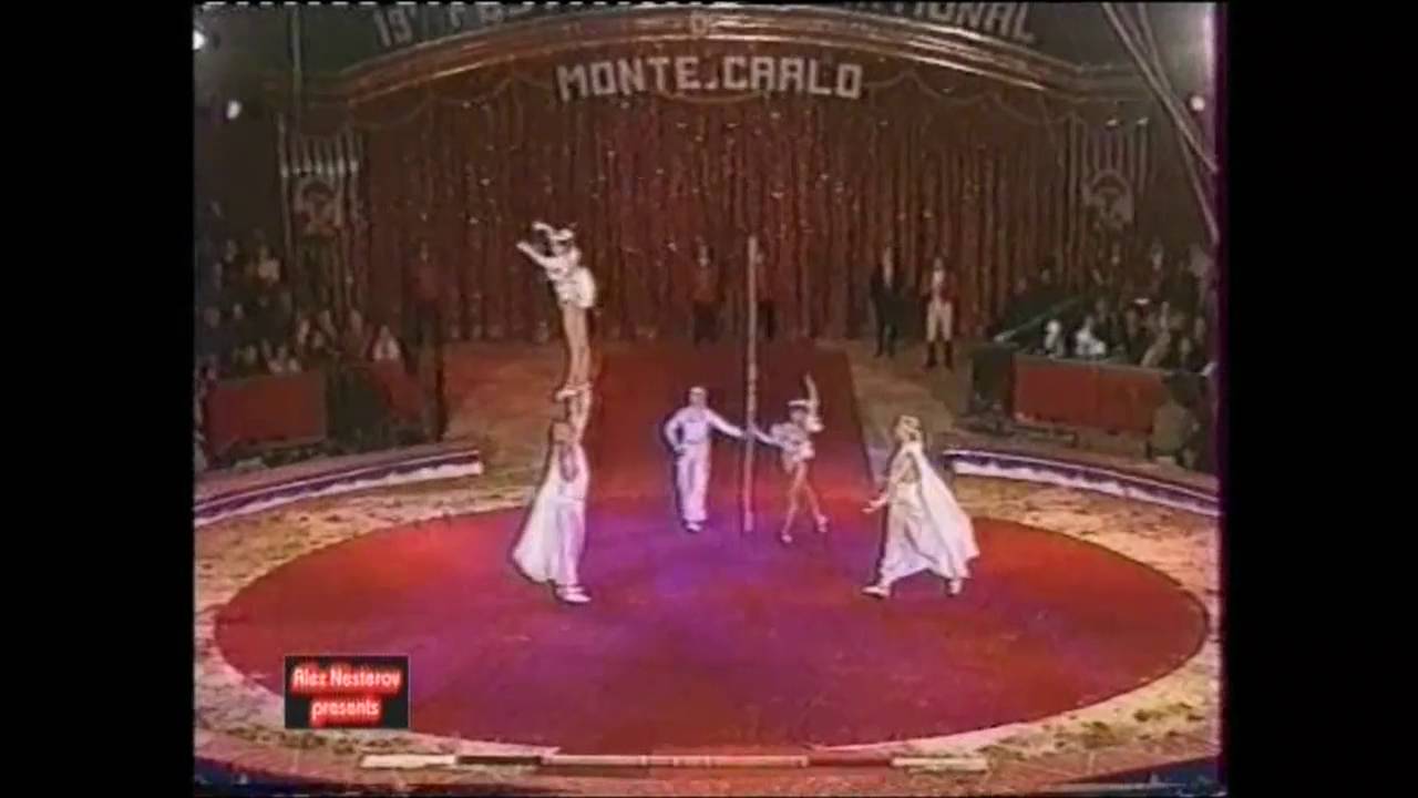 Русская палка. Земсковы 1995. Russian Bar. Zemskova 1995.