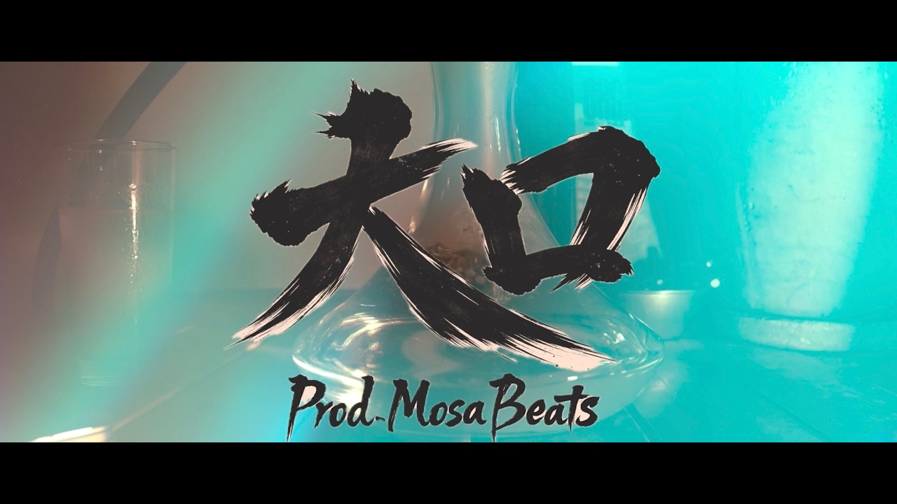 I.T.1「大口」Prod.Mosa Beats（Official Video）From.IWATE