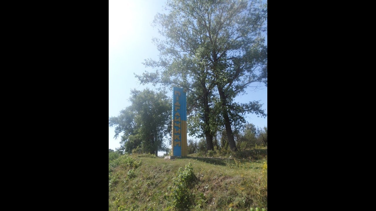 Моє село Підгайчики