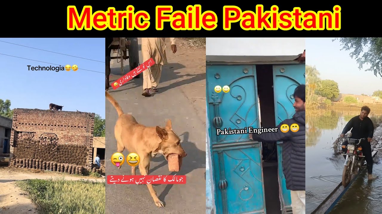 The most of funny moments of Pakistani video/Sastay hero pk