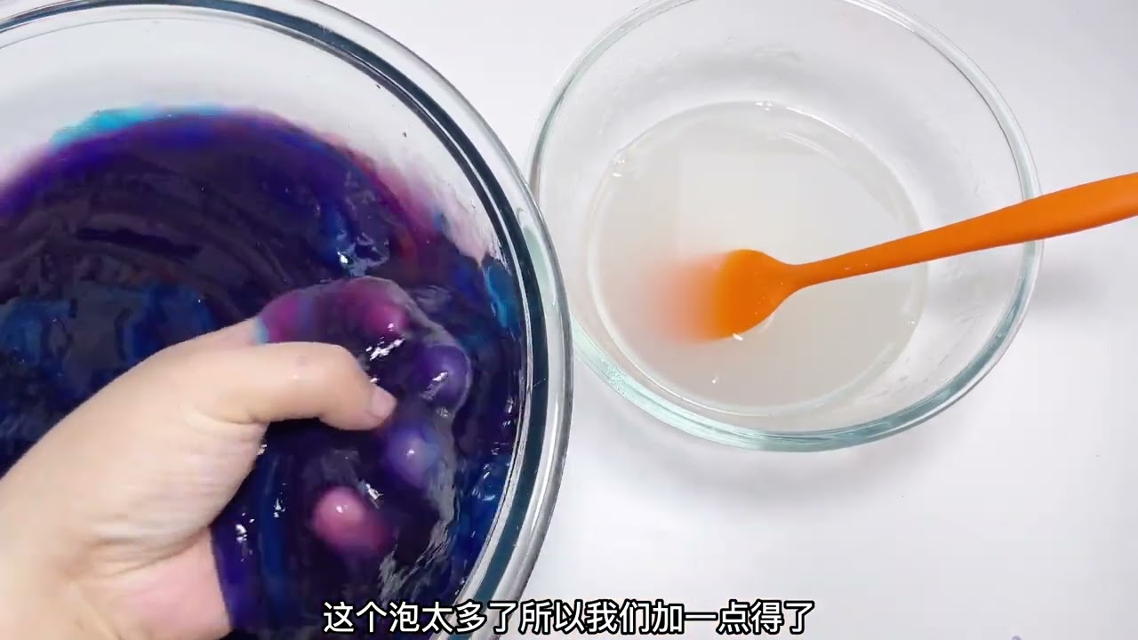 退热贴你欠我的假水拿什么还！  无硼砂 #史莱姆 #解压声控 #手工制作