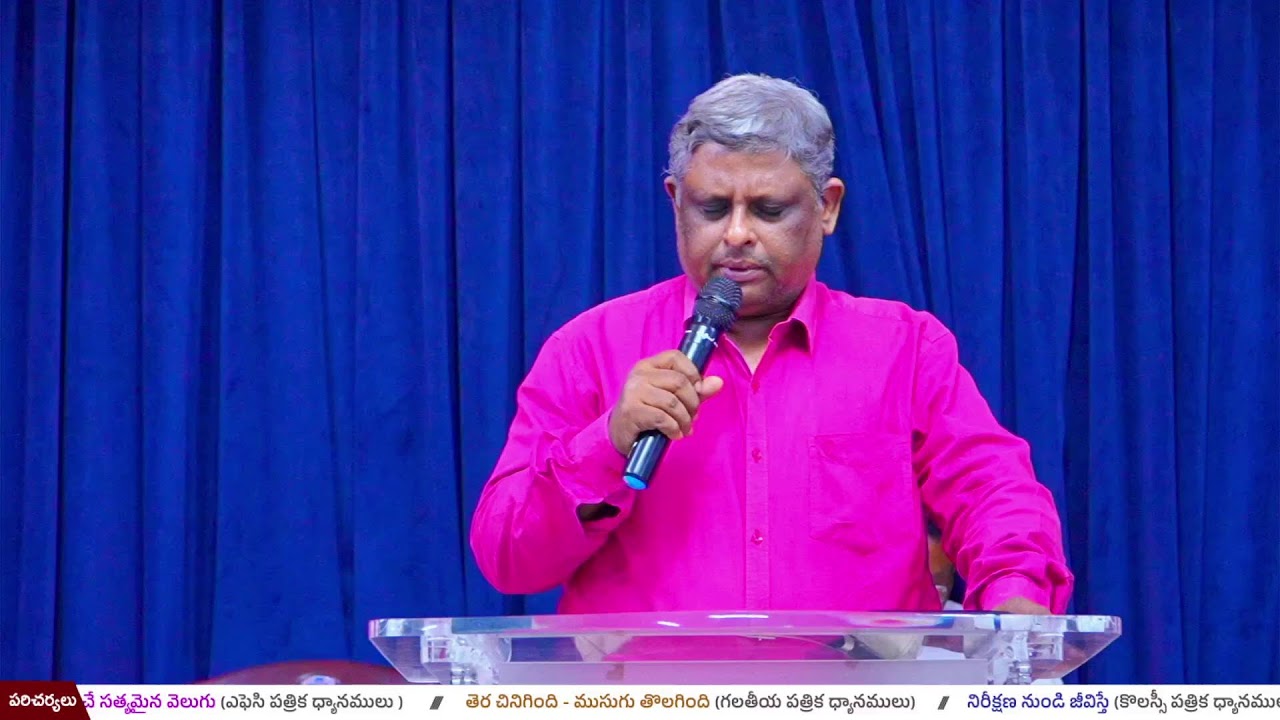 క్రీస్తుయేసు సంగీత జయధ్వని ఉత్సవములు || హైదరాబాద్ || BRO LUKE BARNABSAS || 07-03-2026🔴 DAY 2