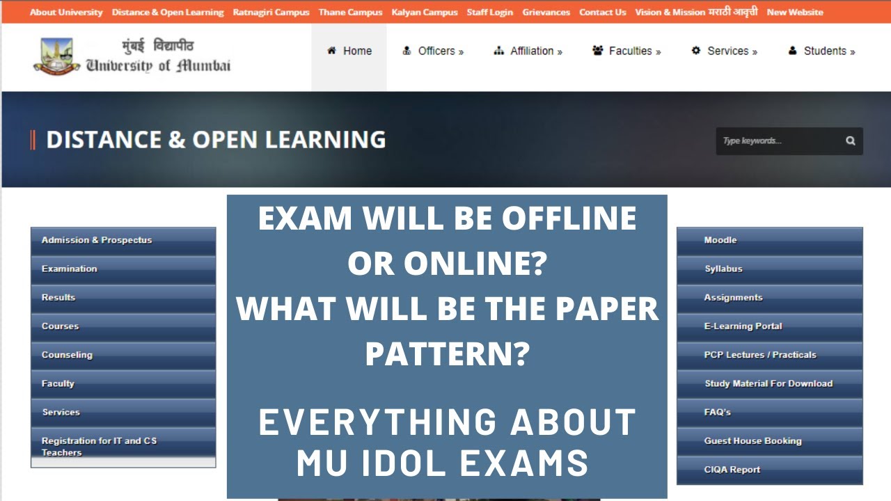 exams will be offline? or online? paper pattern? everything about mu idol summer exam 2022