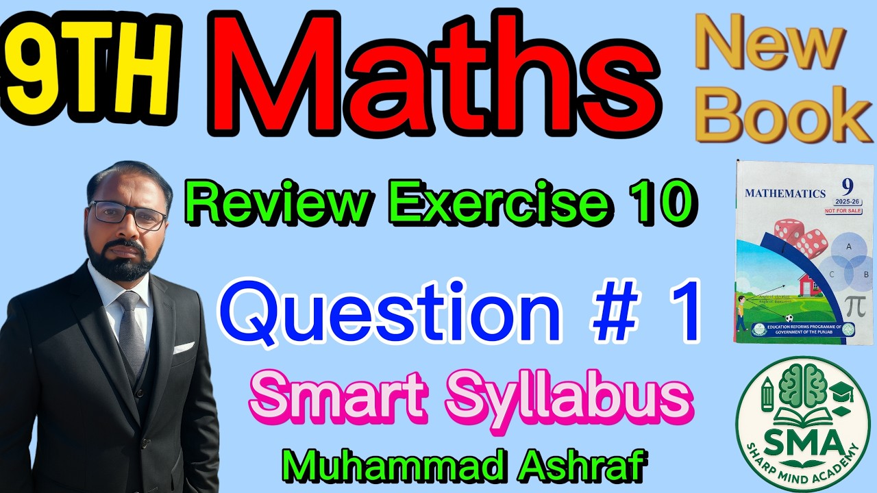 9th Math New Book 2025-26 Unit # 10 Review Exercise Question No  1