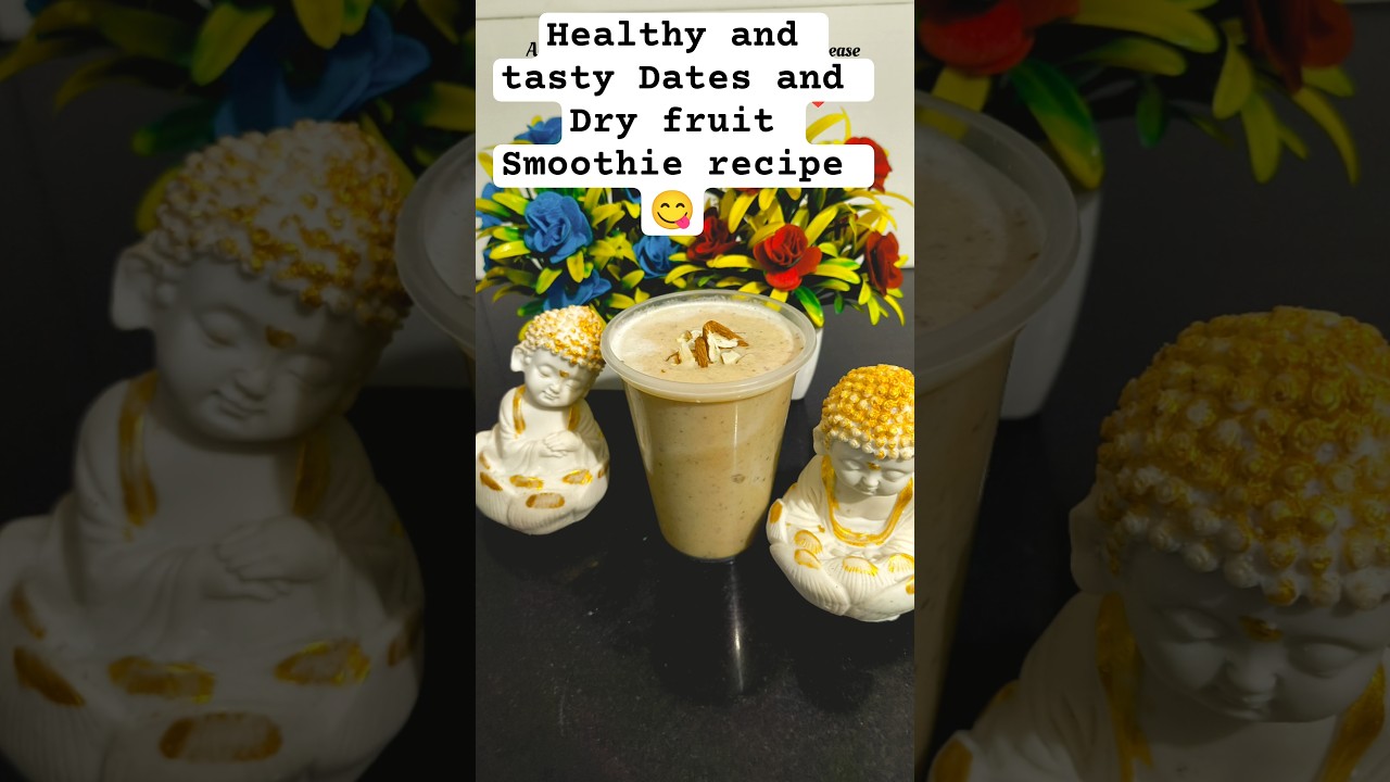बच्चों और बड़ों सभी को दें ये टेस्टी और हेल्दी Dates and Dry fruit Milk Shake Recipe 😋
