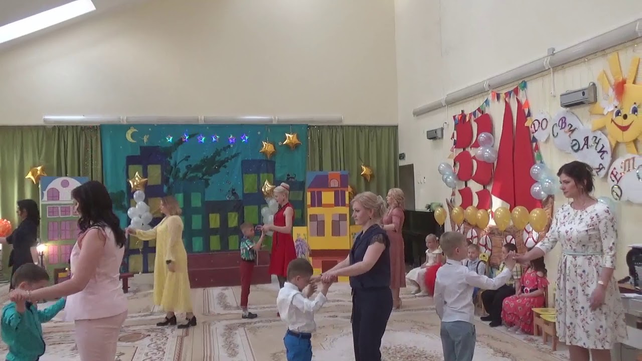 танец мам с сыновьями 2019г