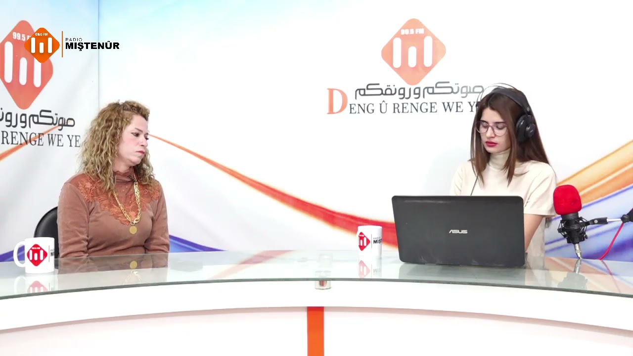 #برنامج_ضيف_مشتنور البرنامج : جيهان مصطفى الرئاسة المشتركة لـ كومين الشهيد كاوا