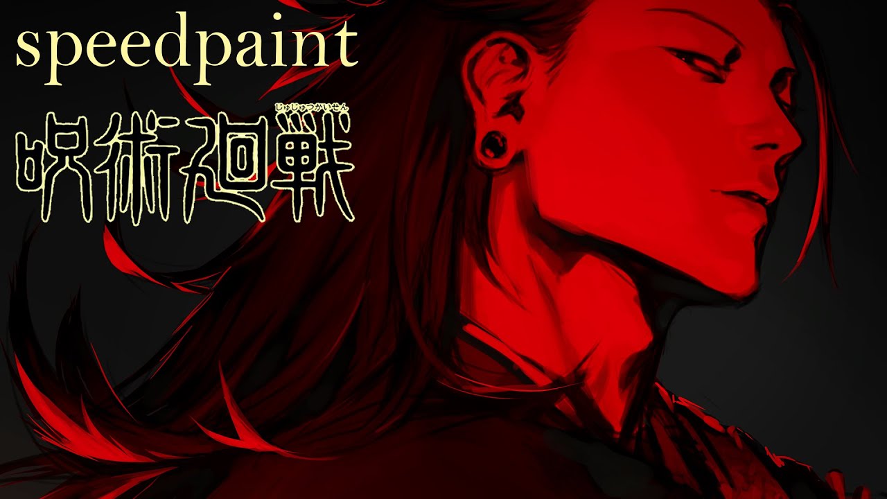 [JUJUTSU KAISEN] Suguru Geto | Speedpaint - Clip Studio Paint