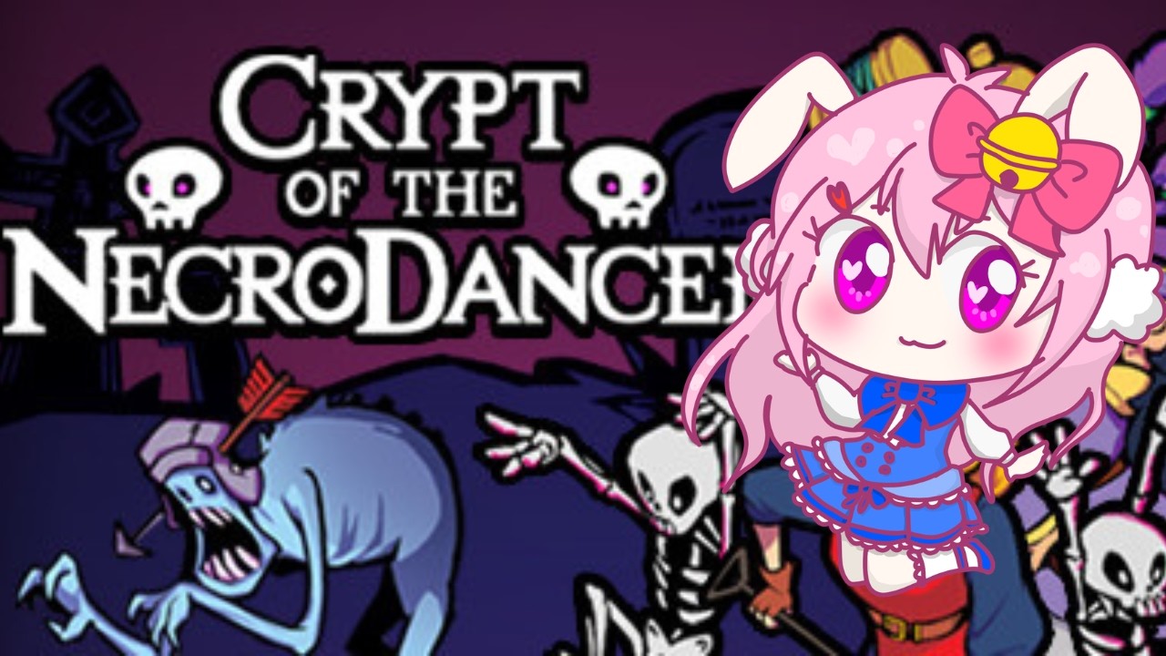 【目指せ登録者1500人】　 　Crypt of the NecroDancer　（概要欄読んでね）#CryptoftheNecroDancer