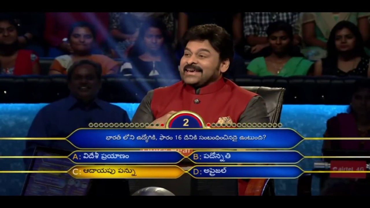 Meelo Evaru Koteeswarudu With Chiranjeevi full show 13 march 2017 Full HD 1920 __Full-HD