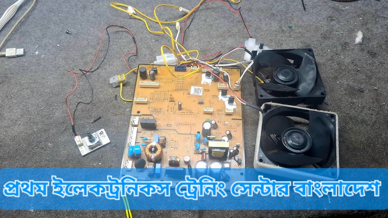 Что вы решили сделать, чтобы облегчить работу электронного холодильника | Update Automation Acade...