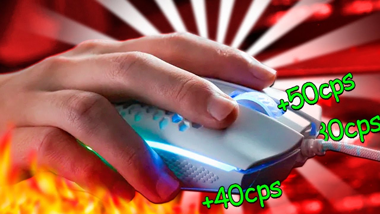 Como fazer DRAG CLICK SEM PASSAR FITA no Mouse!