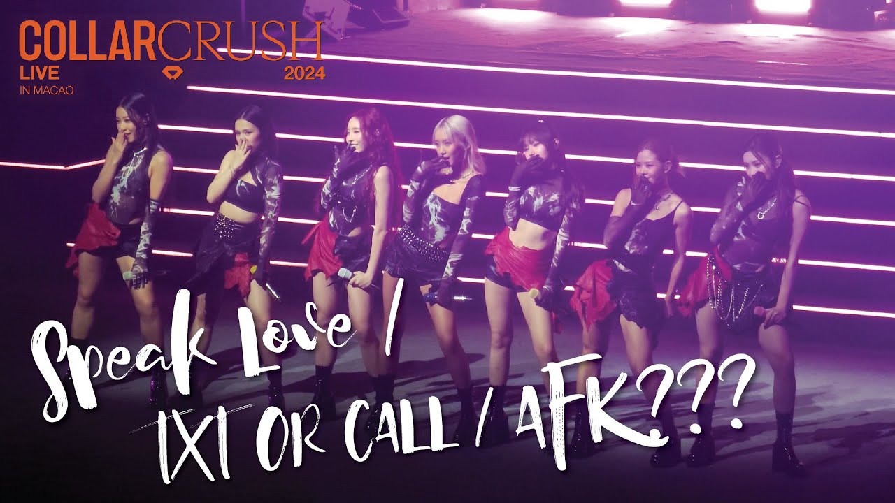 Collar - Speak Love + TXT OR CALL + AFK??? @ COLLAR Crush Live 2024 - MACAO(2024.12.15)