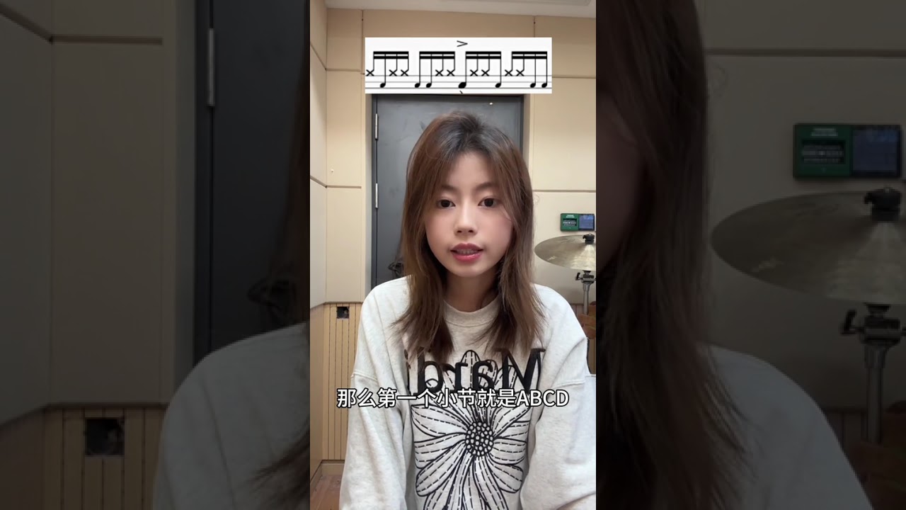 Here comes the explanation video of III Hurry up and practice