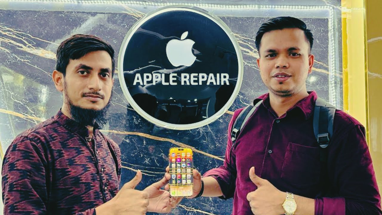 Apple Repair Chattogram।আইফোন রিপেয়ার চট্টগ্রাম।
