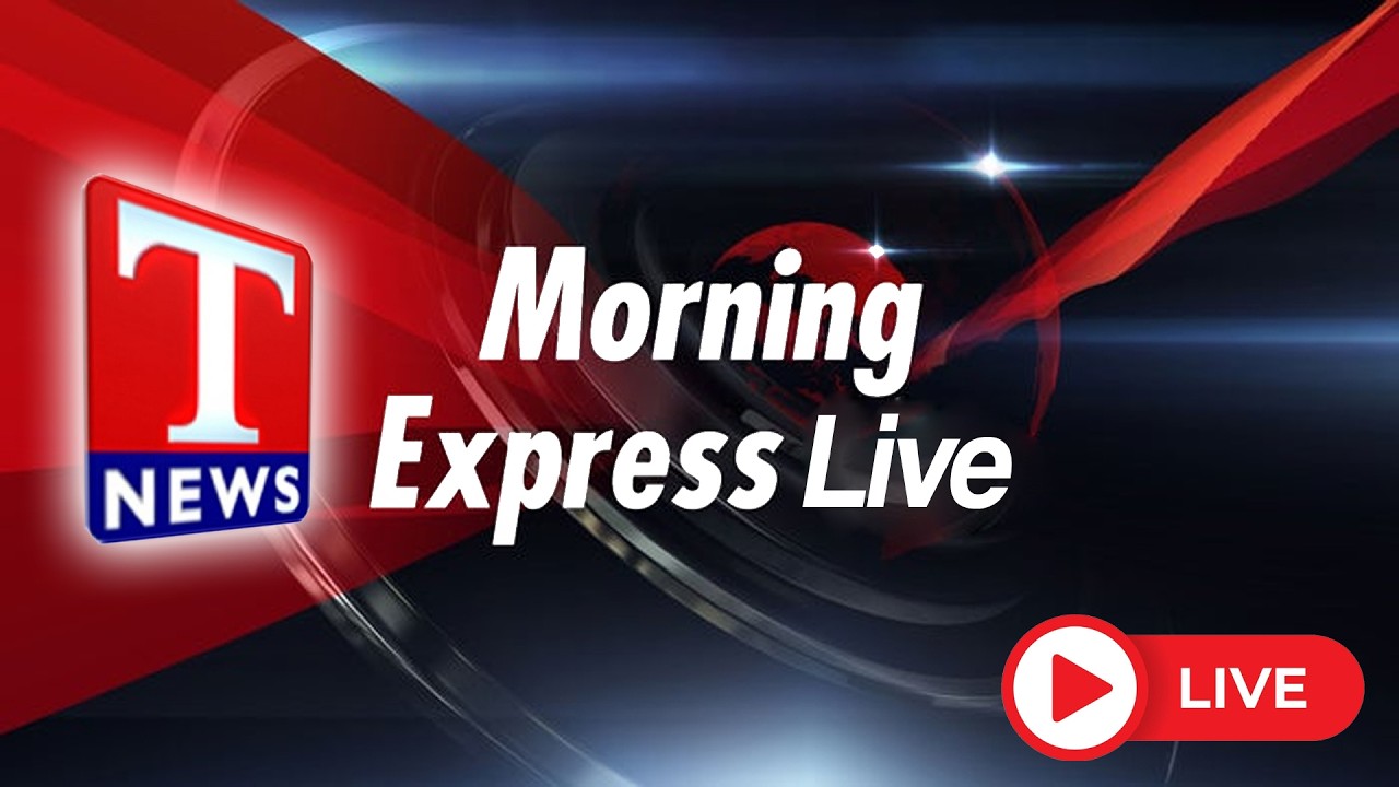 Morning News Express LIVE🔴 | Today Top Headlines | 16-04-2026 | T News