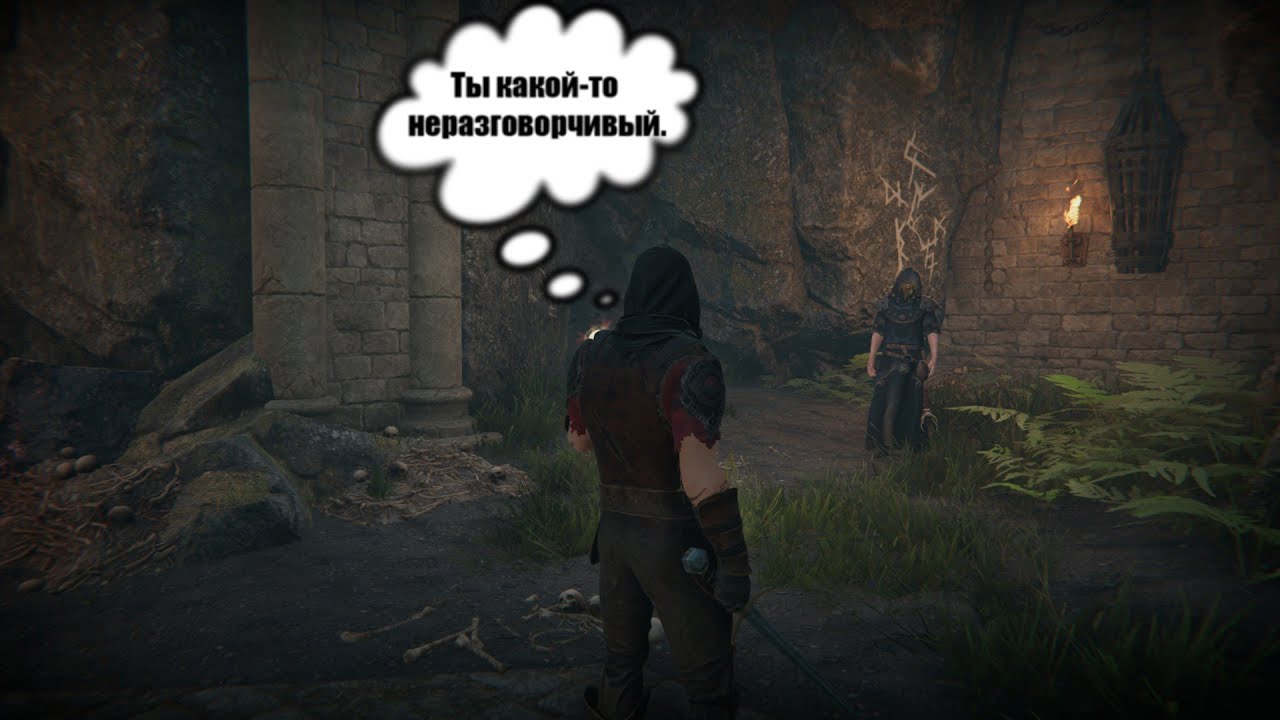 Мысли Приключенца. #5 Хитрость или меч. Tainted Grail The Fall of Avalon