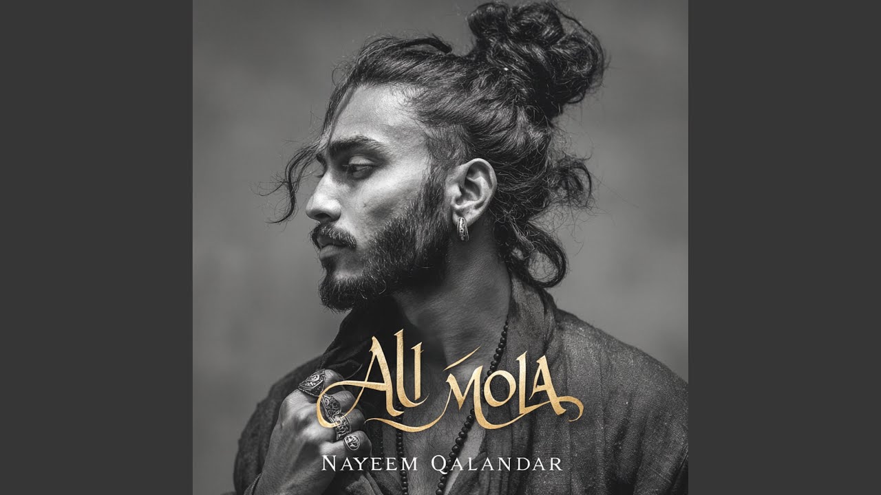 Ali Haider Haq